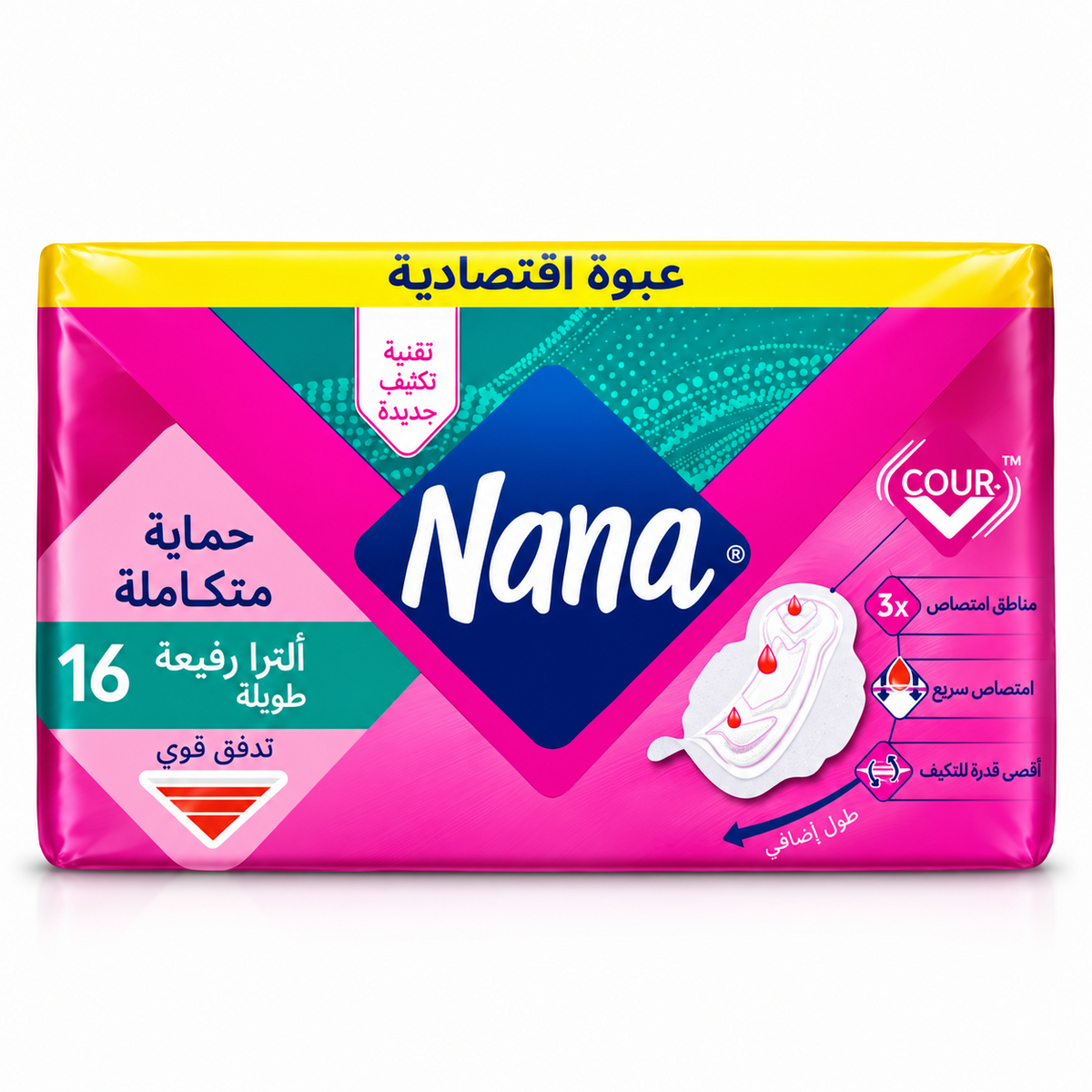 Nana Ultra Long Super Wings Sanitary Pads White -  16 Pads
