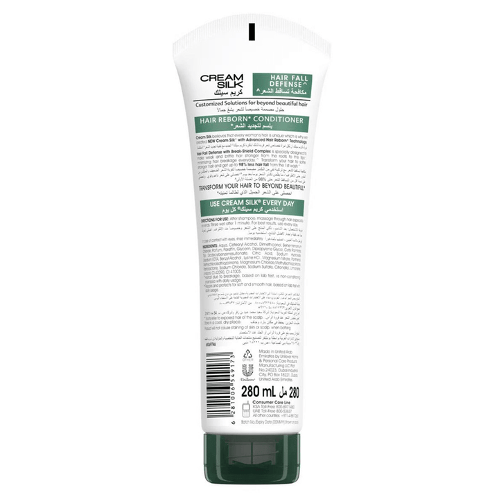 Cream Silk Hair Fall Defense Conditioner Green 280ml - Pinoyhyper