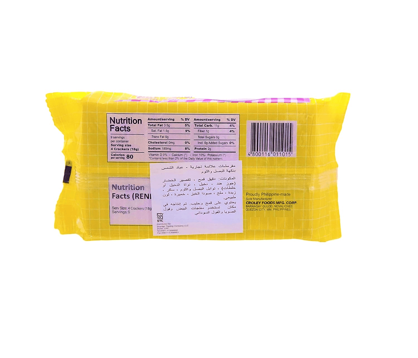 Croley Foods Sunflower Crackers Onion-Garlic Flavor - 170g - Pinoyhyper