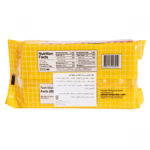 Croley Foods Sunflower Crackers Pizza Flavor - 170g - Pinoyhyper