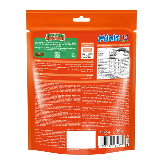 Nestle Minis Assorted Chocolate Bars - 15Pcs