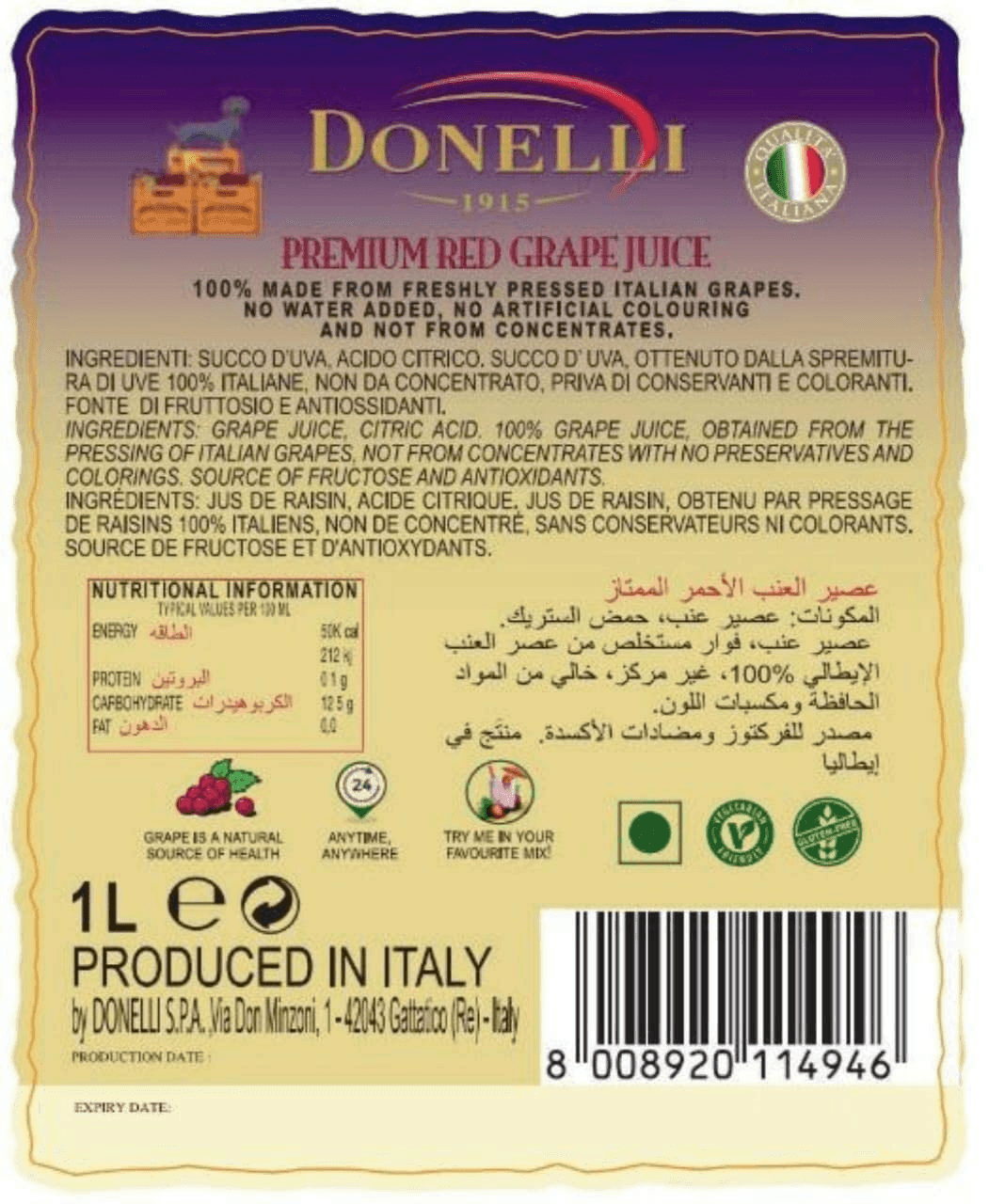 Donelli Premium Red Grape Juice - 1 Ltr - Pinoyhyper