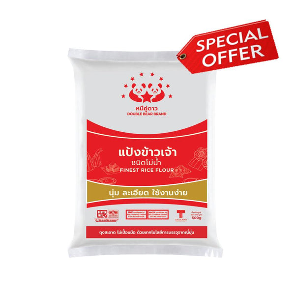 Double Bear Brand White Finest Rice Flour - 500g - Pinoyhyper