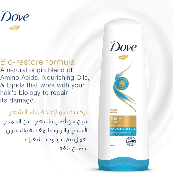 Dove Conditioner Daily Care for Normal Dry Hair - 350ml - Pinoyhyper