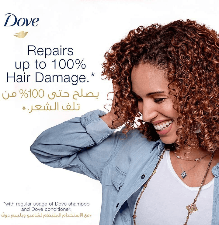 Dove Conditioner Hair Fall Rescue For Weak Fragile Hair - 350ml - Pinoyhyper