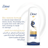 Dove Conditioner Intensive Repair - 350ml - Pinoyhyper