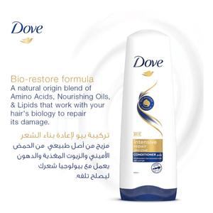 Dove Conditioner Intensive Repair - 350ml - Pinoyhyper
