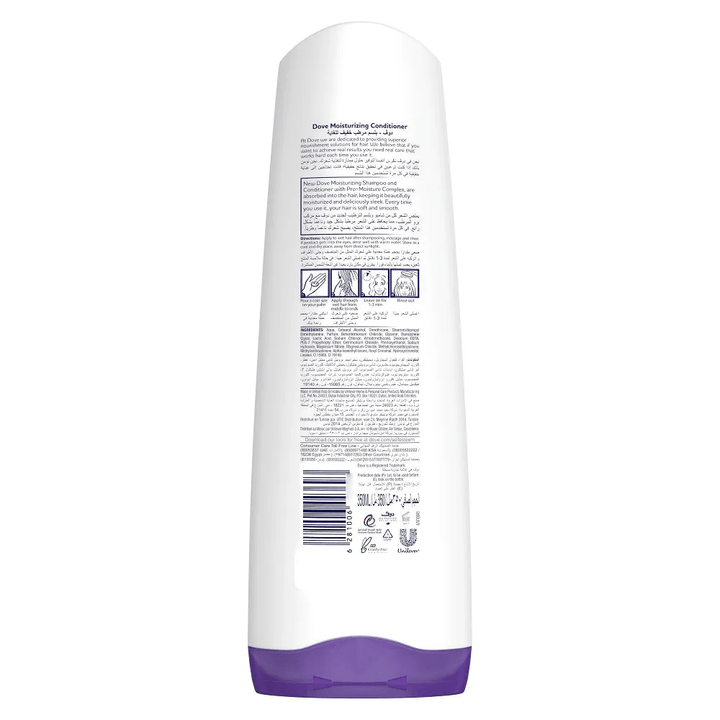 Dove Conditioner Moisturizing for Dry Hair - 350ml - Pinoyhyper