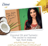Dove Conditioner Repairing Ritual With Coconut Oil & Turmeric - 320ml - Pinoyhyper