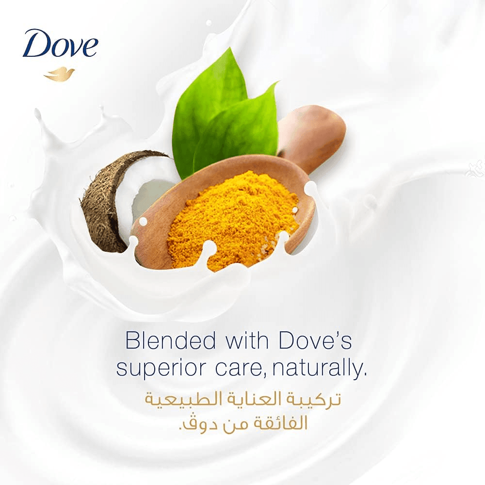 Dove Conditioner Repairing Ritual With Coconut Oil & Turmeric - 320ml - Pinoyhyper
