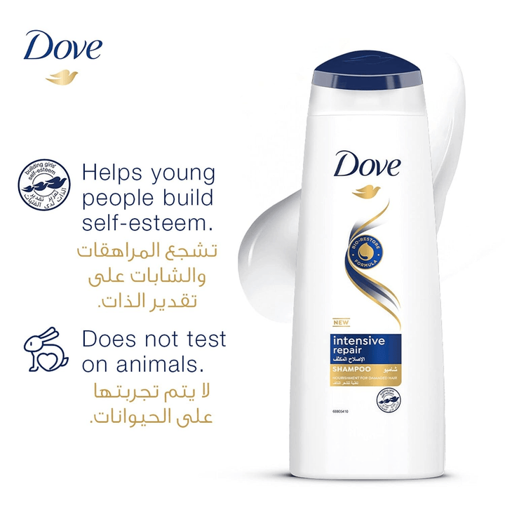 Dove Intensive Repair Shampoo - 400ml+200ml - Pinoyhyper