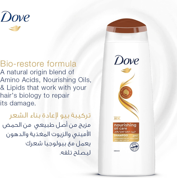 Dove Nourishing Oil Care Shampoo - 400ml+200ml - Pinoyhyper