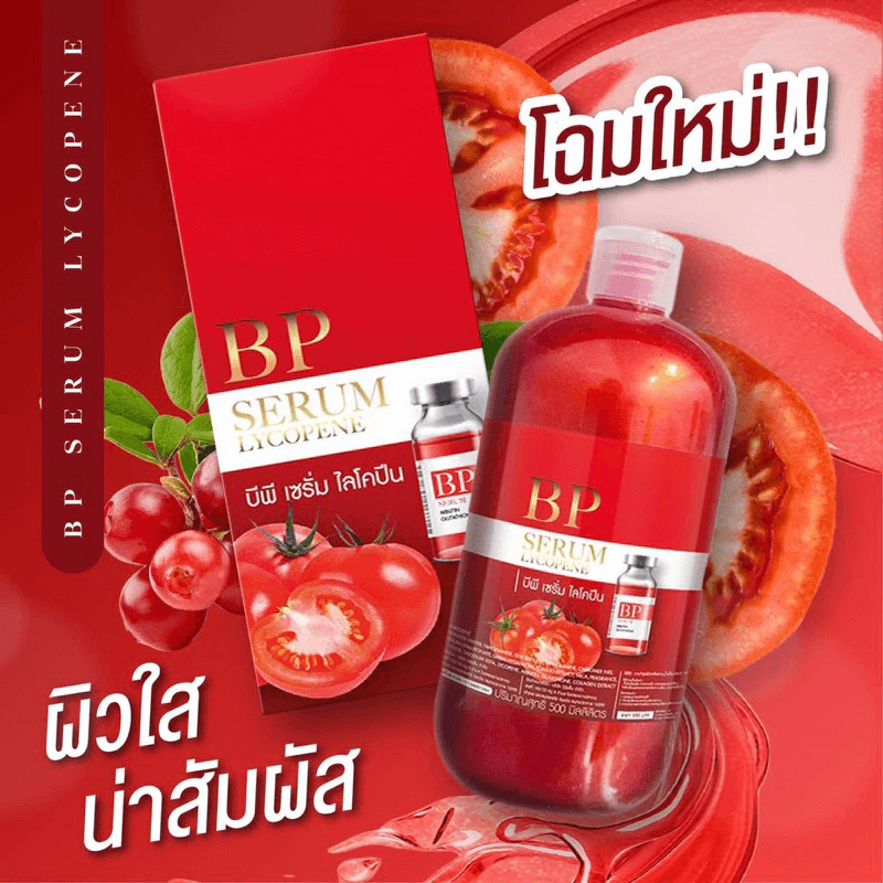 BP Serum Lycopene - 500ml