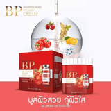 BP Booster Dose Vitamin Cream - 500g