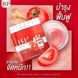 BP Booster Dose Vitamin Cream - 500g