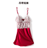 Yanni By Women's Sleepwear Silk Pajama Set - 4040