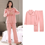 Women's Soft Cotton Long Sleeve Pajamas Set - 7503