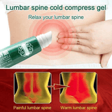 APGAR Lumbar Cold Compress Gel - 20g