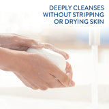 Cetaphil Deep Cleansing Bar Dry To Normal Sensitive Skin - 127g