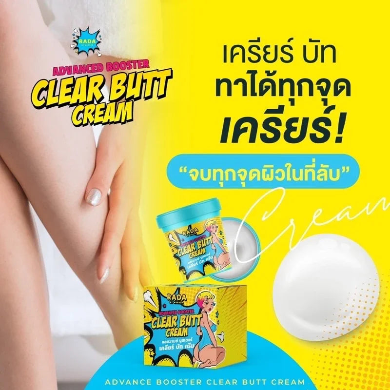 Rada Advanced Booster Clear Butt Cream - 50g