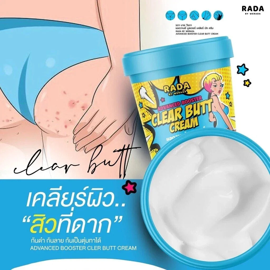 Rada Advanced Booster Clear Butt Cream - 50g