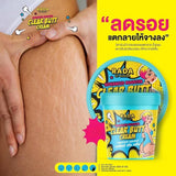 Rada Advanced Booster Clear Butt Cream - 50g