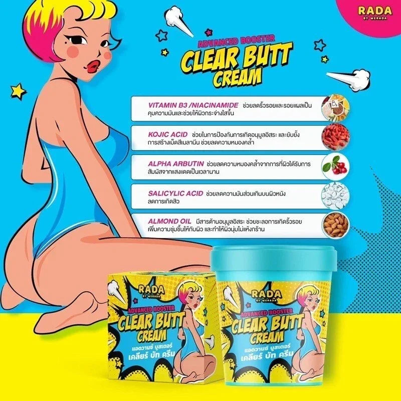 Rada Advanced Booster Clear Butt Cream - 50g