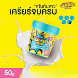 Rada Advanced Booster Clear Butt Cream - 50g