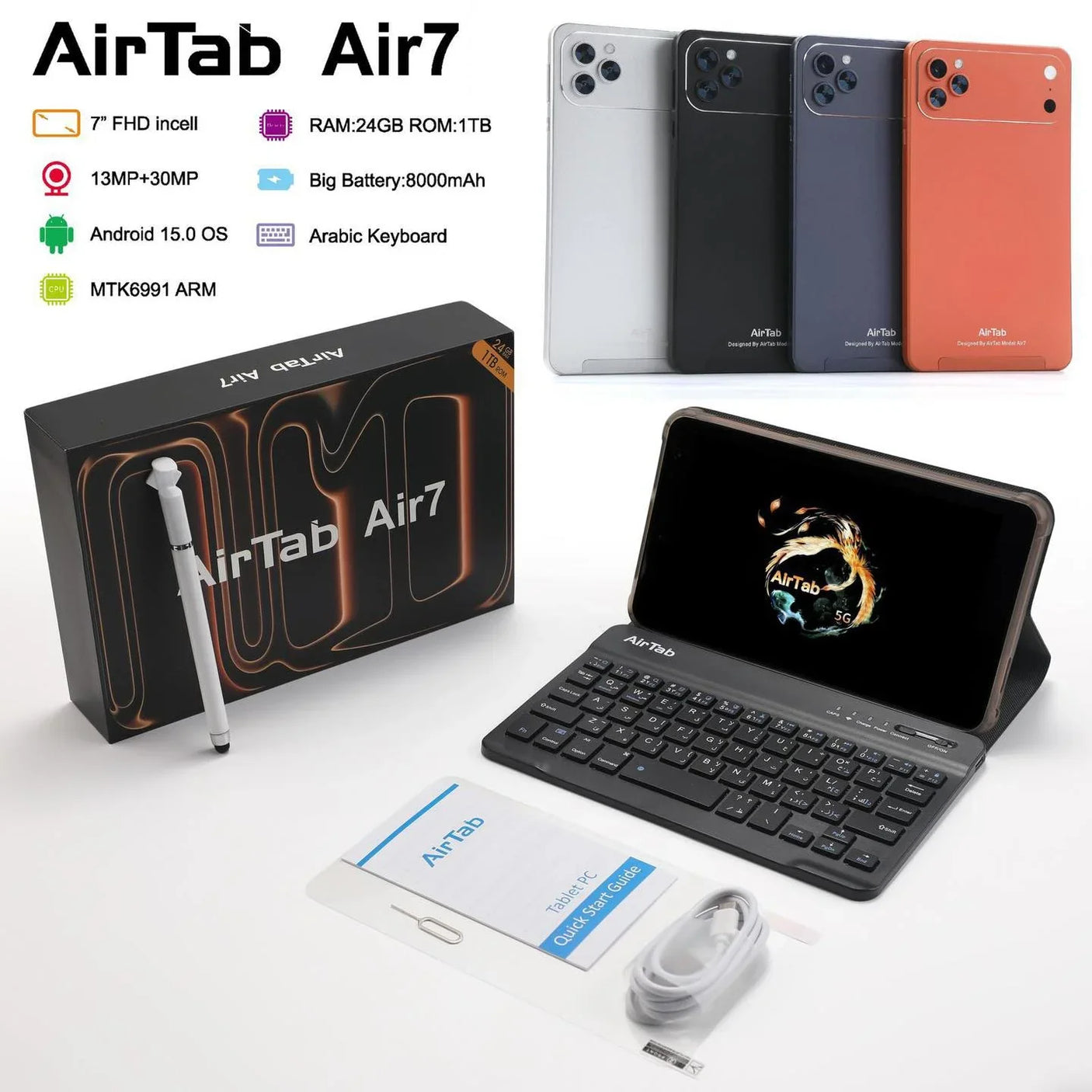 AirTab Air Air 7 24 جيجابايت رام 24 جيجابايت + 1 تيرابايت روم مع 5 جيجا - 7 بوصة