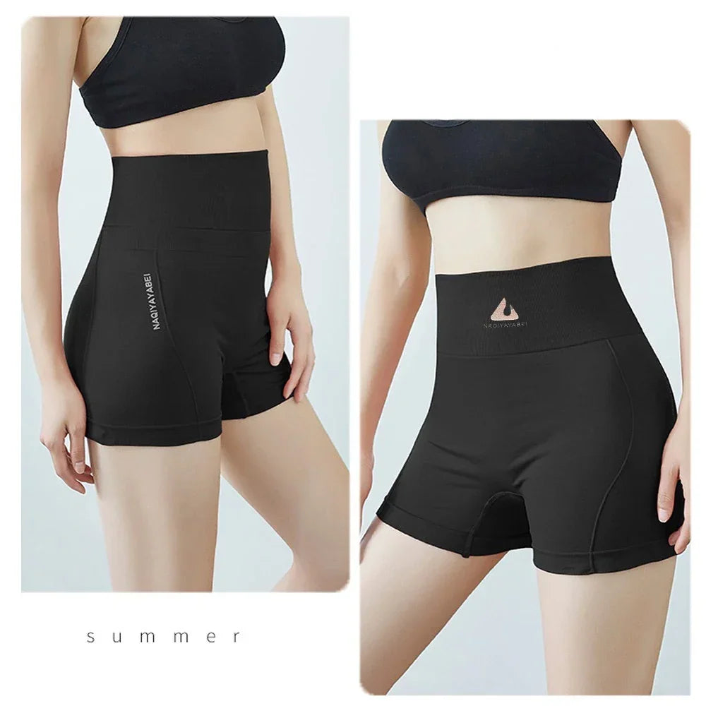 Naqiyayabei High Waisted Solid Waist Shapewear Underwear - 694#