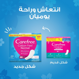 Carefree Cotton Feel Normal Panty Liners - 100s (Maxi Value Pack)