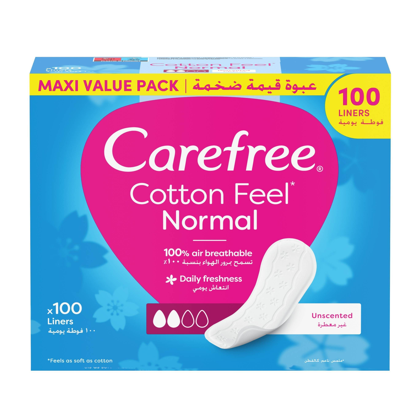 Carefree Cotton Feel Normal Panty Liners - 100s (Maxi Value Pack)