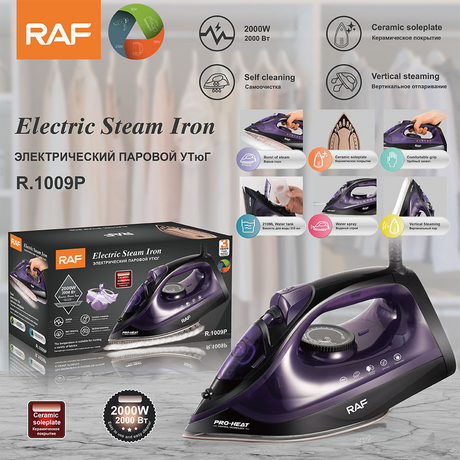 مكواة بخار كهربائية RAF بقوة 2000 واط (موديل R.1009P)