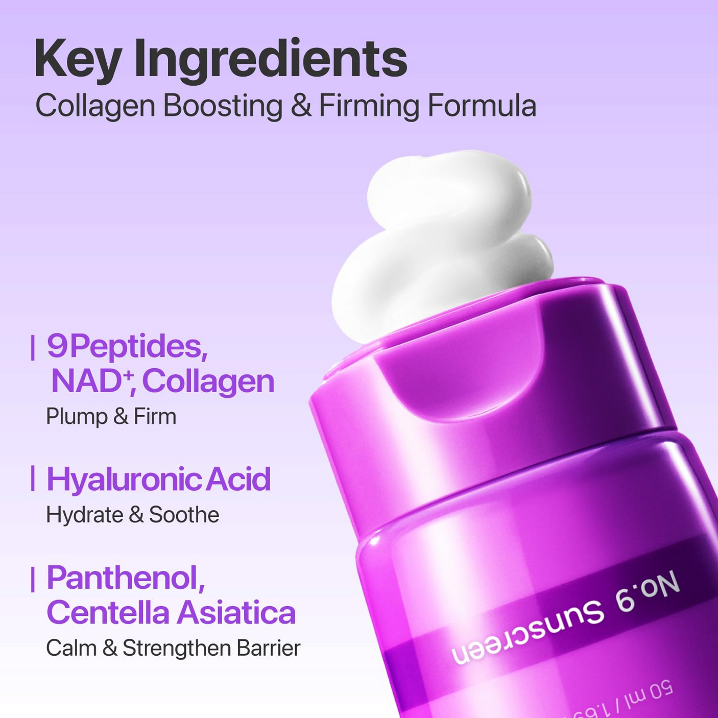 Numbuzin No.9 NAD+ Peptides Dewy Sun Essence SPF 50+ - 50ml
