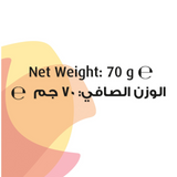 Switz Fruit Slice Cake - 70g