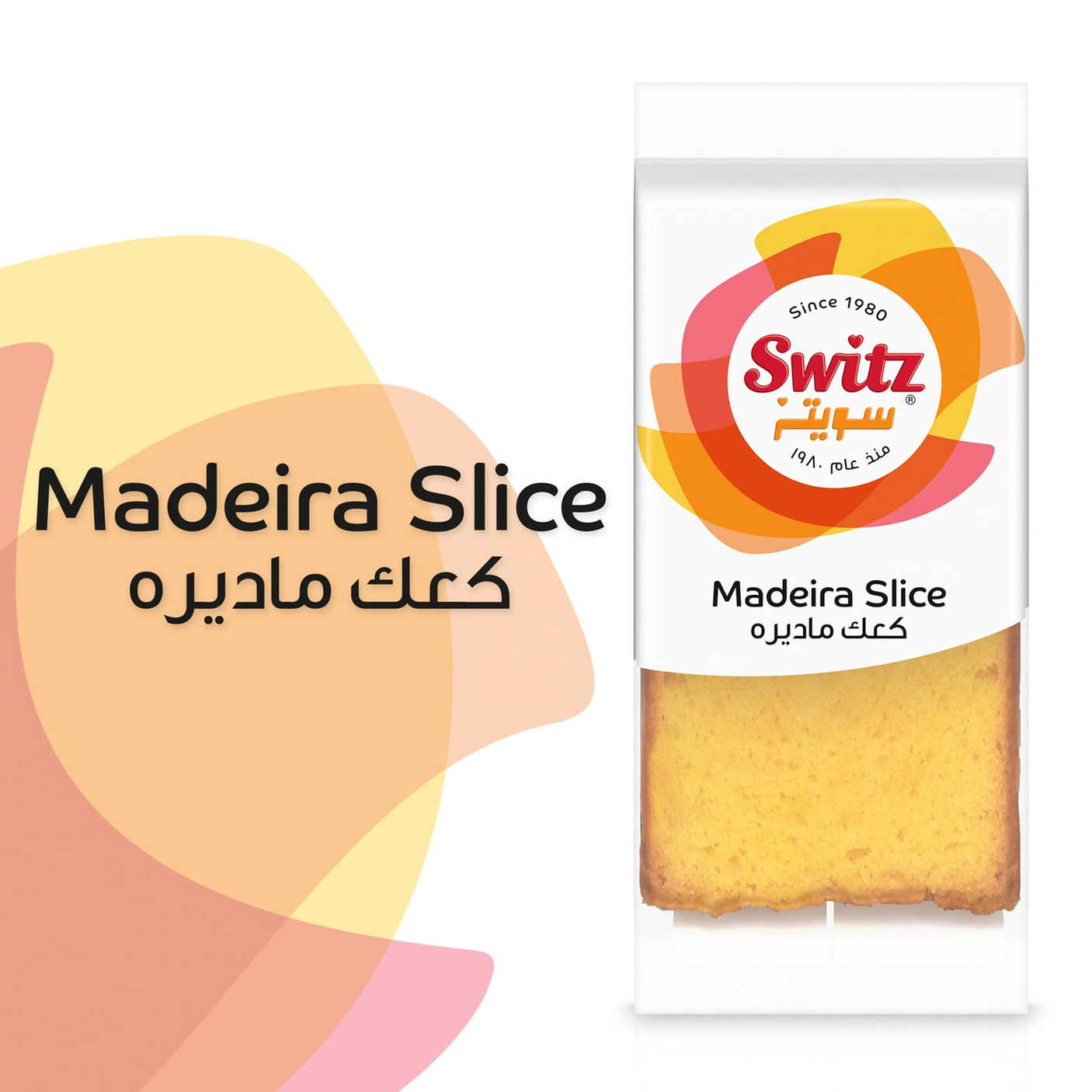 Switz Madeira Slice Cake - 70g