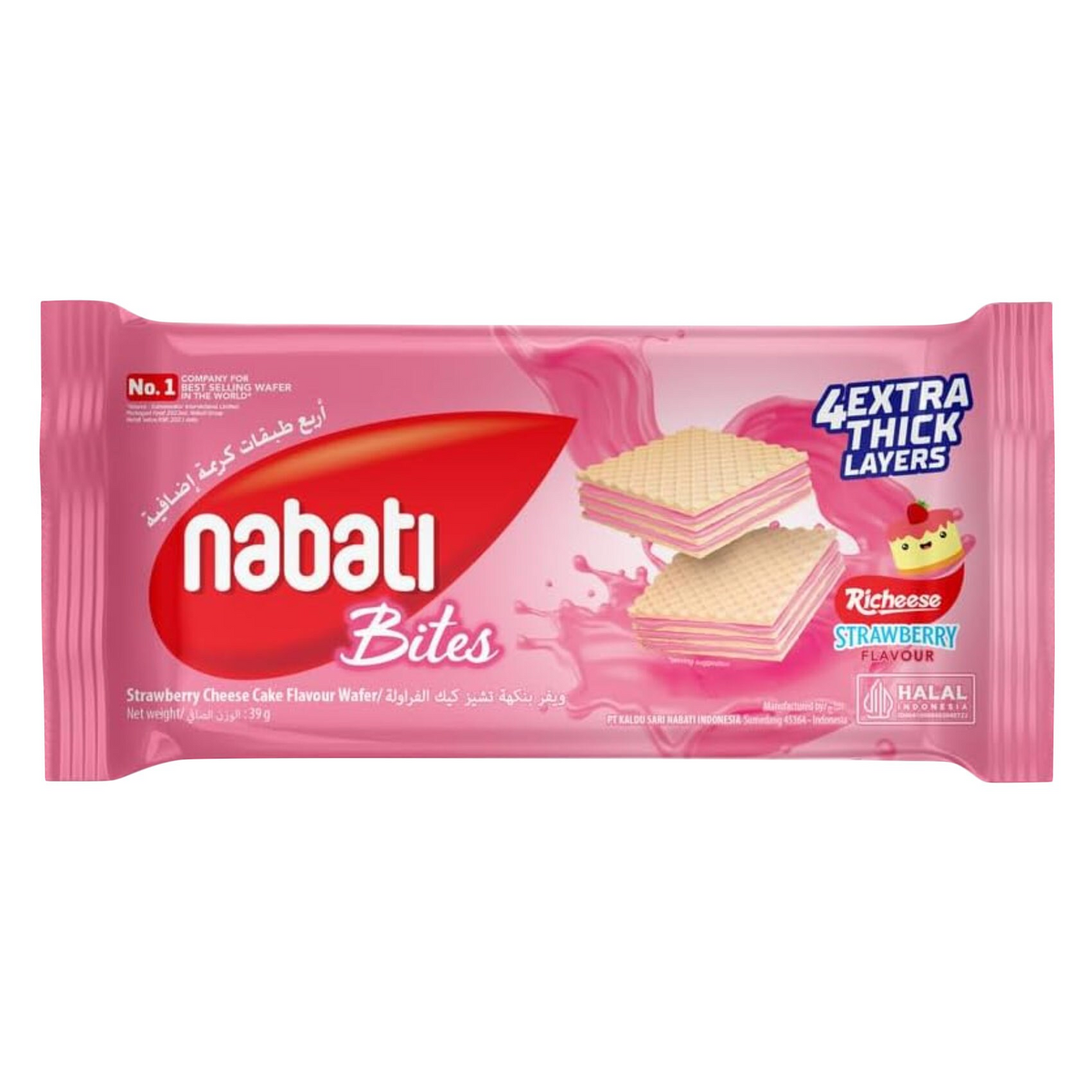 Nabati Bites Wafer Richeese Strawberry Flavour - 39g