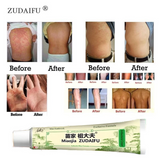 Miaojia Zudaifu Chinese Moisturizing Soothing Cream - 15g