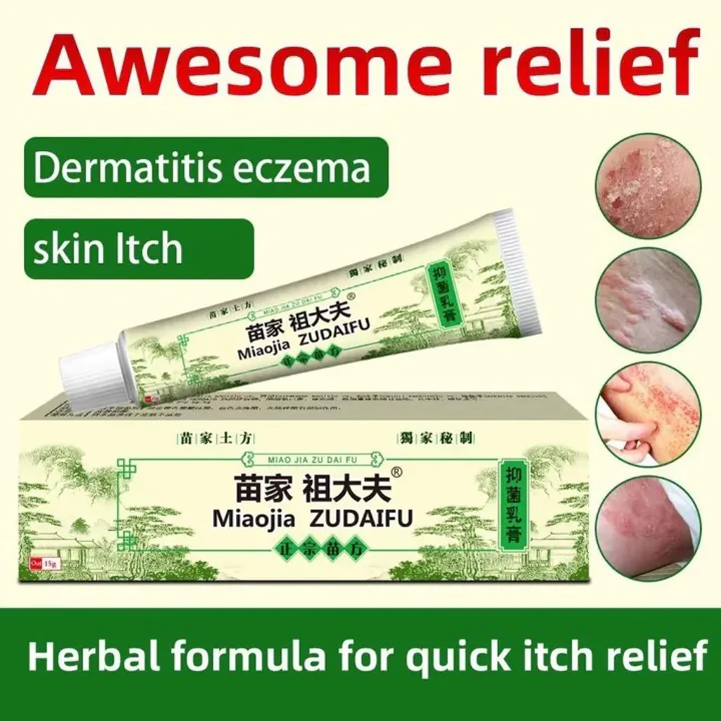 Miaojia Zudaifu Chinese Moisturizing Soothing Cream - 15g