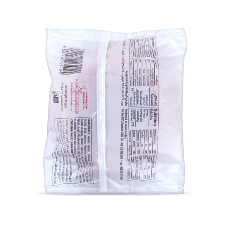 Switz Mountain Cake - 95g