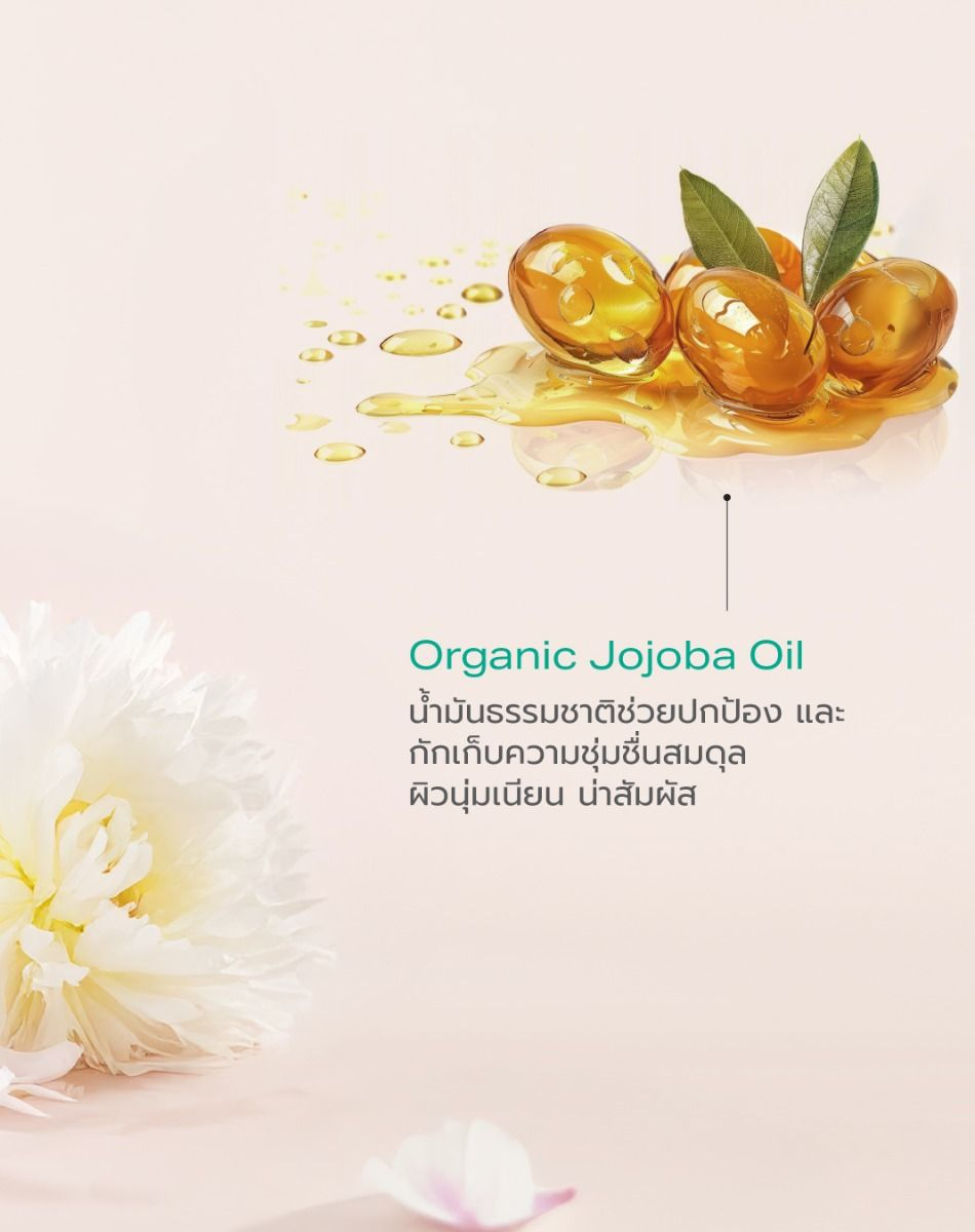 Oriental Princess Frangipani Bouquet Hair Cologne Spray - 100ml