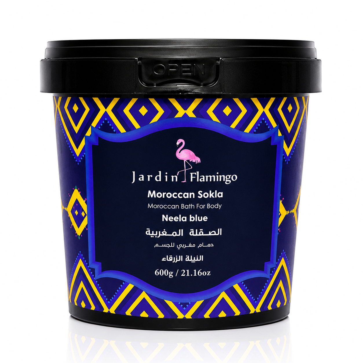Jardin Flamingo Moroccan Sokla Neela Blue Body Bath - 600g