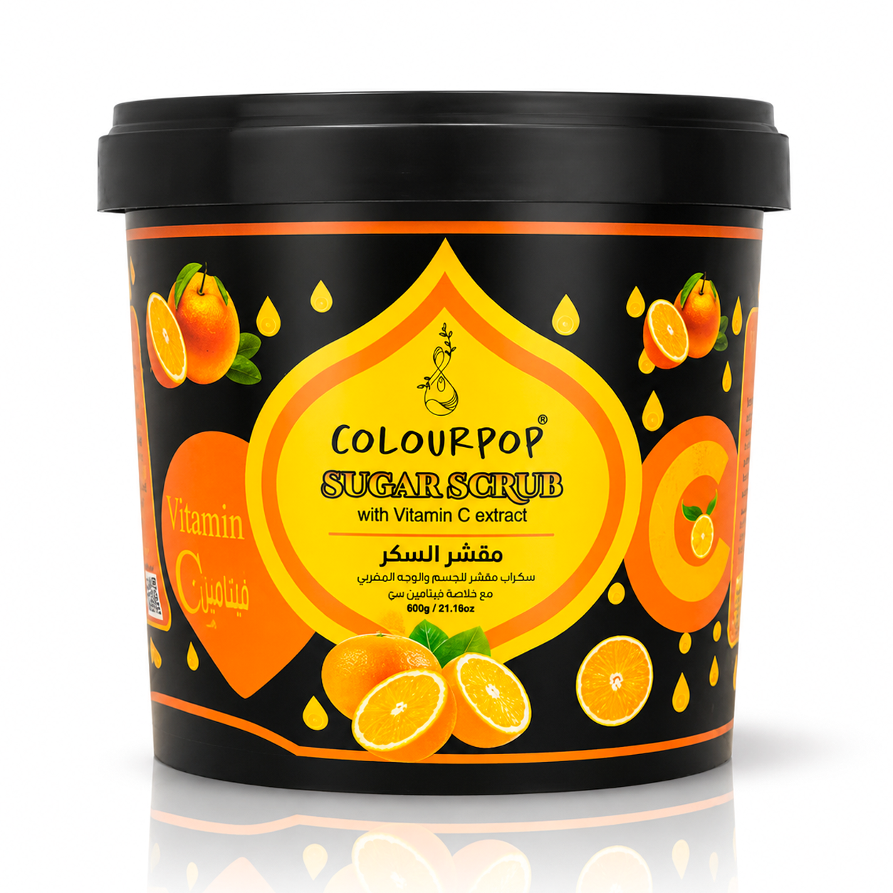 Colourpop Sugar Scrub with Vitamin C Extract - 600g