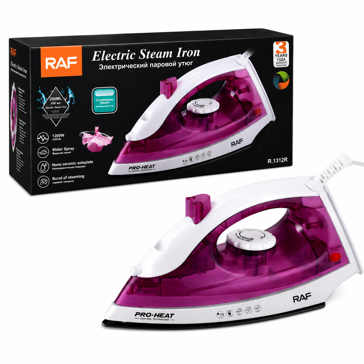 RAF Professional 1200W Electric Steam Iron Box - 1312R