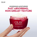 Olay Regenerist Micro-Sculpting Night Face Cream - 50g