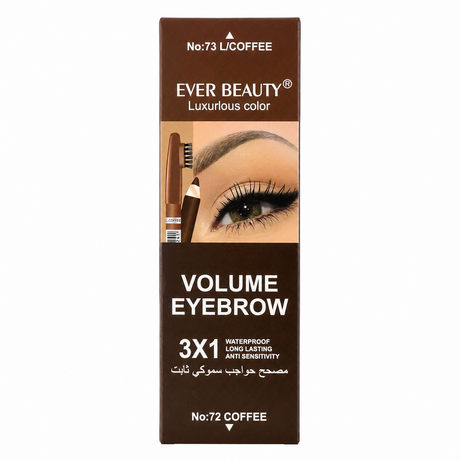 Ever Beauty Luxurious Color Volume Eyebrow