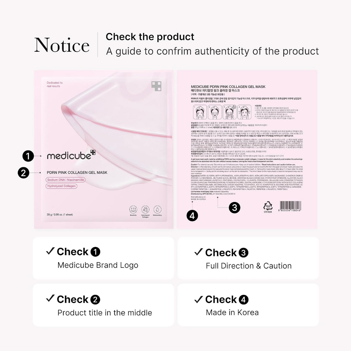 Medicube PDRN Pink Collagen Gel Face Mask - 28g