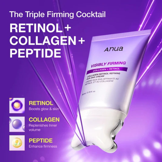 Anua Collagen Retinol Refining Gua Sha Neck Cream - 80ml