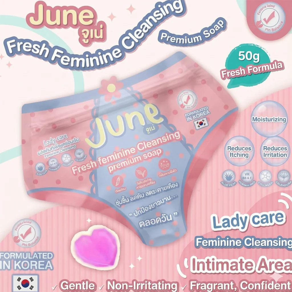 June Fresh Feminine Cleansing Premium Soap - 50g