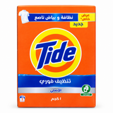 Tide Original Fast Cleaning Action Detergent Powder - 1Kg